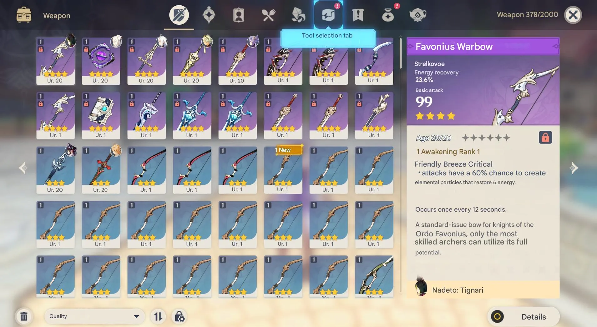 GI1501 Starter AR18 Ayaka Shenhe Keqing C1, Europe, Email Linked 